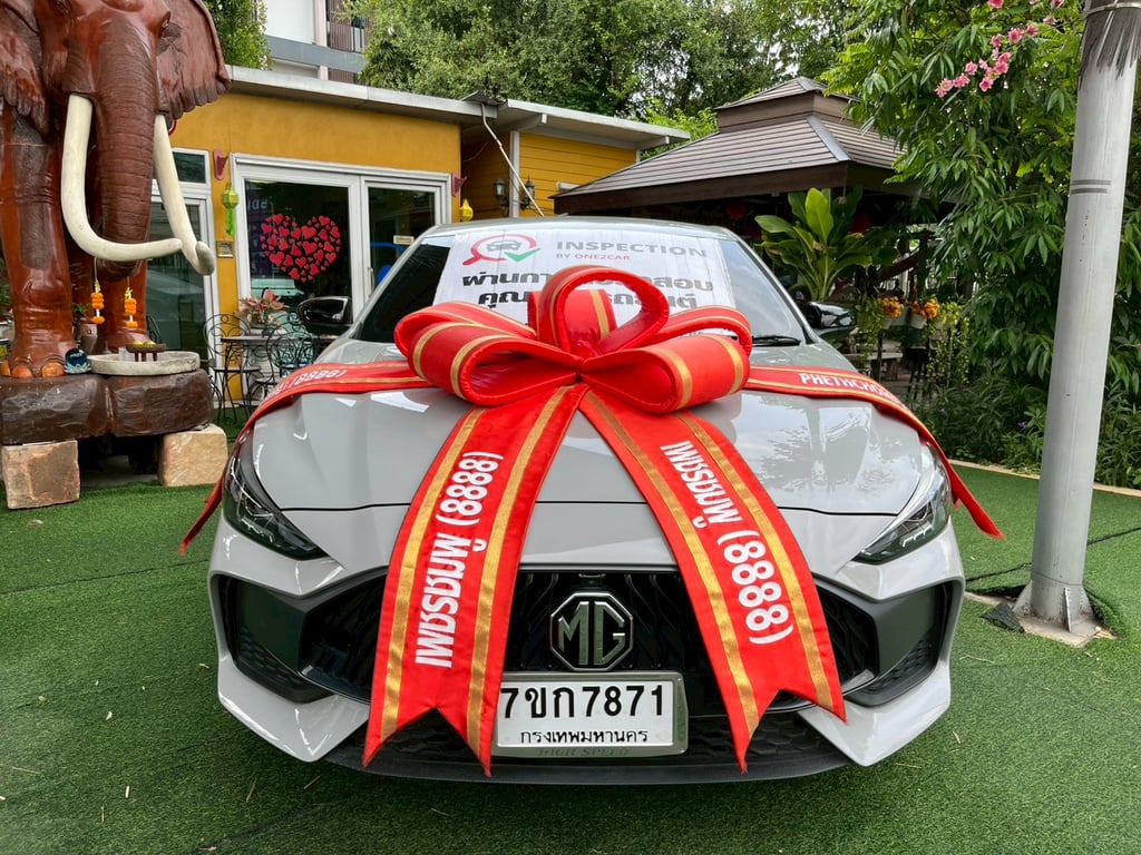 NEW MG 5 1.5 10TH ANNIVERSARY AUTO 2024 NEW MG 5 1.5 10TH ANNIVERSARY AUTO 2024