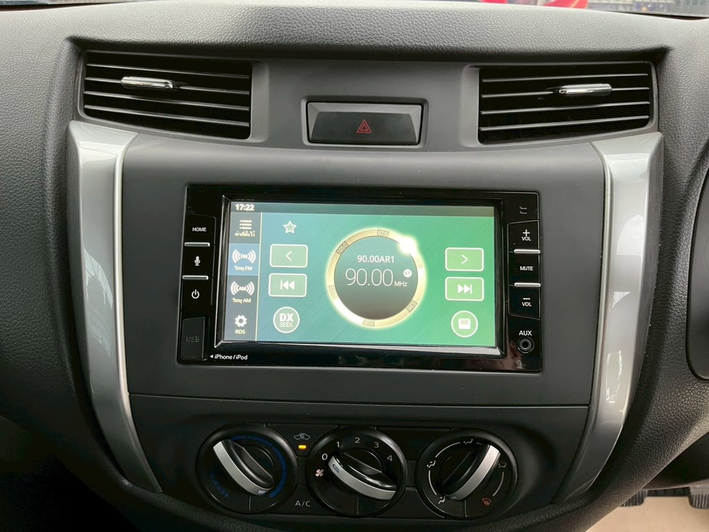 🚚 NISSAN NAVARA SINGLECAB 2.5 SL MT! ปี 2021! 🚚 🚚 NISSAN NAVARA SINGLECAB 2.5 SL MT! ปี 2021! 🚚