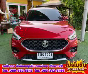 🎯ปี2026 MG ZS 1.5 V SUV 📌รุ่นTOP มีซันรูฟ i-Smart 📌กล้อง 360 องศา ✅ไมล์แท้ 23,xxx กม.มีรับประกันศูนย์MG 💥เครื่องยนต์ เบนซิน 🔥เกียร์ออโต้