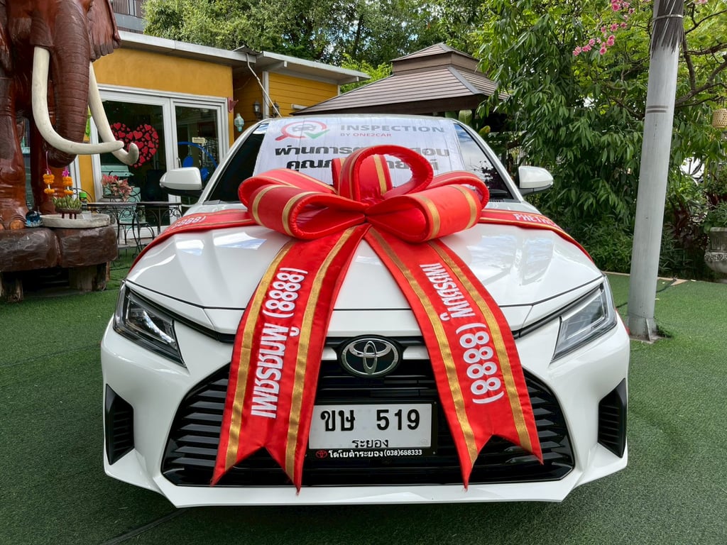 🚗 NEW TOYOTA YARIS ATIV 1.2 SMART AUTO! ปี 2025! 🚗