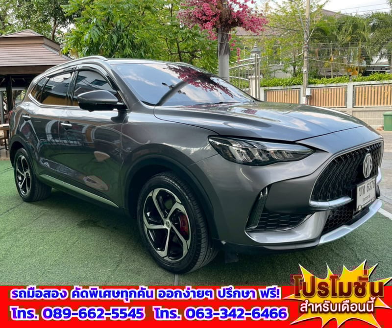 🎯ปี2023 MG HS 1.5  X SUV 📌รุ่นTOP มีซันรูฟ i-Smart fulloption  ✅ไมล์แท้ 27,xxx กม.มีรับประกันศูนย์MG 💥เครื่องยนต์ เบนซิน 🔥เกียร์ออโต้