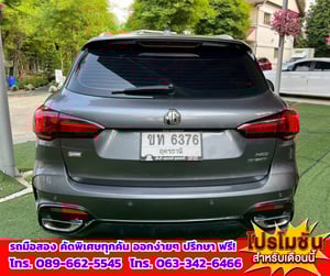 🎯ปี2023 MG HS 1.5  X SUV 📌รุ่นTOP มีซันรูฟ i-Smart fulloption  ✅ไมล์แท้ 27,xxx กม.มีรับประกันศูนย์MG 💥เครื่องยนต์ เบนซิน 🔥เกียร์ออโต้
