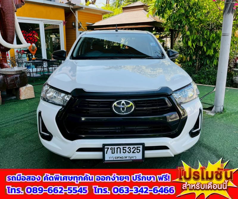 ✨ ปี 2024 Toyota Hilux Revo 2.4 Double Cab Z Edition Entry 📍 ไมล์แท้เพียง 23,xxx กม. ⚙️ เกียร์ออโต้ ขับง่าย สบาย 💪 เครื่องยนต์ดีเซล 2.4 ประหยัด ทนทาน 🚪 4 ประตู ใช้งานได้ทั้งครอบครัว ✨ ปี 2024 Toyota Hilux Revo 2.4 Double Cab Z Edition Entry 📍 ไมล์แท้เพียง 23,xxx กม. ⚙️ เกียร์ออโต้ ขับง่าย สบาย 💪 เครื่องยนต์ดีเซล 2.4 ประหยัด ทนทาน 🚪 4 ประตู ใช้งานได้ทั้งครอบครัว