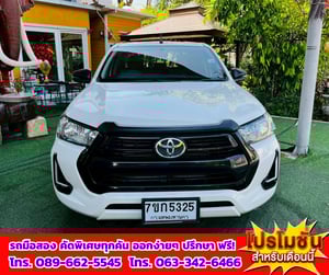 ✨ ปี 2024 Toyota Hilux Revo 2.4 Double Cab Z Edition Entry 📍 ไมล์แท้เพียง 23,xxx กม. ⚙️ เกียร์ออโต้ ขับง่าย สบาย 💪 เครื่องยนต์ดีเซล 2.4 ประหยัด ทนทาน 🚪 4 ประตู ใช้งานได้ทั้งครอบครัว ✨ ปี 2024 Toyota Hilux Revo 2.4 Double Cab Z Edition Entry 📍 ไมล์แท้เพียง 23,xxx กม. ⚙️ เกียร์ออโต้ ขับง่าย สบาย 💪 เครื่องยนต์ดีเซล 2.4 ประหยัด ทนทาน 🚪 4 ประตู ใช้งานได้ทั้งครอบครัว