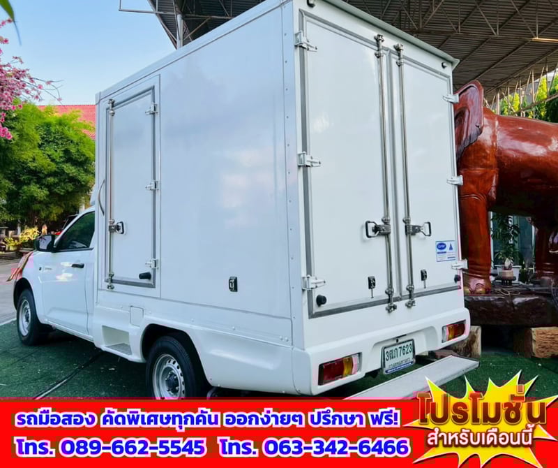 📌รถตู้เย็น ความเย็นติดลบ เสริมแหนบ พร้อมใช้งาน 🔥 ปี2022 Isuzu D-MAX 1.9 Spark B 🎯 เกียร์ธรรดา 🚩 ไมล์แท้เพียง 80,xxx กม. 🚨 เครื่องยนต์ดีเซล