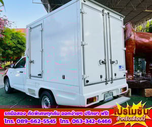 📌รถตู้เย็น ความเย็นติดลบ เสริมแหนบ พร้อมใช้งาน 🔥 ปี2022 Isuzu D-MAX 1.9 Spark B 🎯 เกียร์ธรรดา 🚩 ไมล์แท้เพียง 80,xxx กม. 🚨 เครื่องยนต์ดีเซล