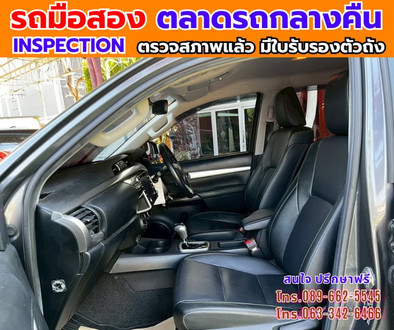 🎯ปี2023 Toyota HILUX REVO 2.4 Double Cab Prerunner Entry ✅ไมล์แท้ 21,xxx กม.มีประกันศูนย์ ถึง2027 🔥เกียร์ออโต้