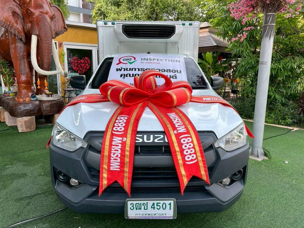 ❄️ ALL-NEW ISUZU D-MAX SPARK 1.9 S MT! ปี 2021! ❄️ ❄️ ALL-NEW ISUZU D-MAX SPARK 1.9 S MT! ปี 2021! ❄️