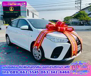 🌺ปี 2022 Toyota Yaris 1.2 Entry 🔫อีโคคาร์สุดประหยัด ติดแก๊ส LPG ใช้ได้ 2 ระบบ! 🌺เกียร์ออโต้ 🔫ไมล์แท้ 85,xxx กม. 🌊เครื่องยนต์เบนซิน