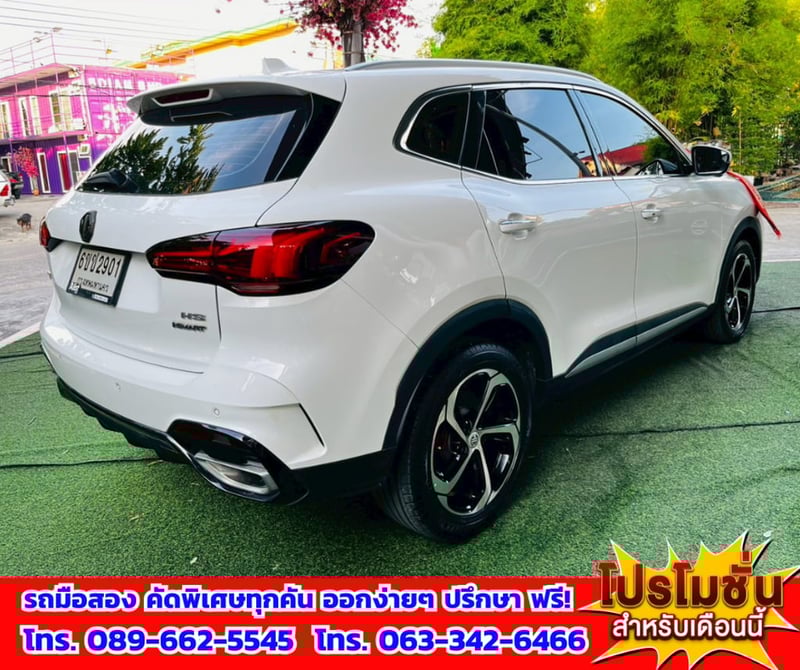 🎯ปี2025 MG HS 1.5 X SUV 📌รุ่นTOP มีซันรูฟ i-Smart fulloption ✅ไมล์แท้ 12,xxx กม.มีรับประกันศูนย์MG 💥เครื่องยนต์ เบนซิน 🔥เกียร์ออโต้ 🎯ปี2025 MG HS 1.5 X SUV 📌รุ่นTOP มีซันรูฟ i-Smart fulloption ✅ไมล์แท้ 12,xxx กม.มีรับประกันศูนย์MG 💥เครื่องยนต์ เบนซิน 🔥เกียร์ออโต้