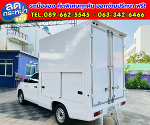 🔥ปี 2021 Toyota HILUX REVO 2.4 Single Cab Entry 📦 พร้อมตู้คาโก้บ๊อก บรรทุกได้เต็มระบบ