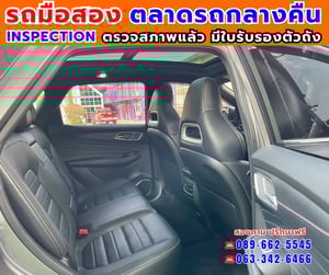 🎯ปี2023 MG HS 1.5  X   🚘มีซันรูฟ i-Smart fulloption ✅ไมล์แท้ 23,xxx กม. 📌รับประกันศูนย์ ถึง ปี2027 🔥เกียร์ออโต้