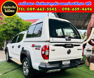 ✨ 2020 MG Extender 2.0 Double Cab Grand X 4WD ✨ ✨ 2020 MG Extender 2.0 Double Cab Grand X 4WD ✨