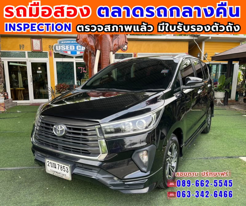 🎯ปี2022 Toyota INNOVA 2.8 Crysta ✅ไมล์แท้ 175,xxx กม. 🔥เกียร์ออโต้