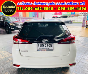 🔥2022 Toyota YARIS 1.2 Entry 📌 ติดแก๊ส LPG เรียบร้อย