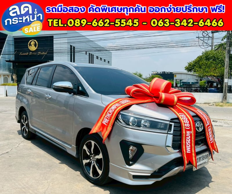 🚙 2022 Toyota INNOVA 2.8 Crysta Premium  ✨ ตัวท็อป Premium รถครอบครัวสุดหรู 