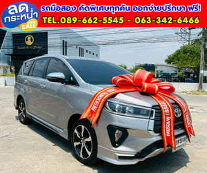 🚙 2022 Toyota INNOVA 2.8 Crysta Premium  ✨ ตัวท็อป Premium รถครอบครัวสุดหรู 