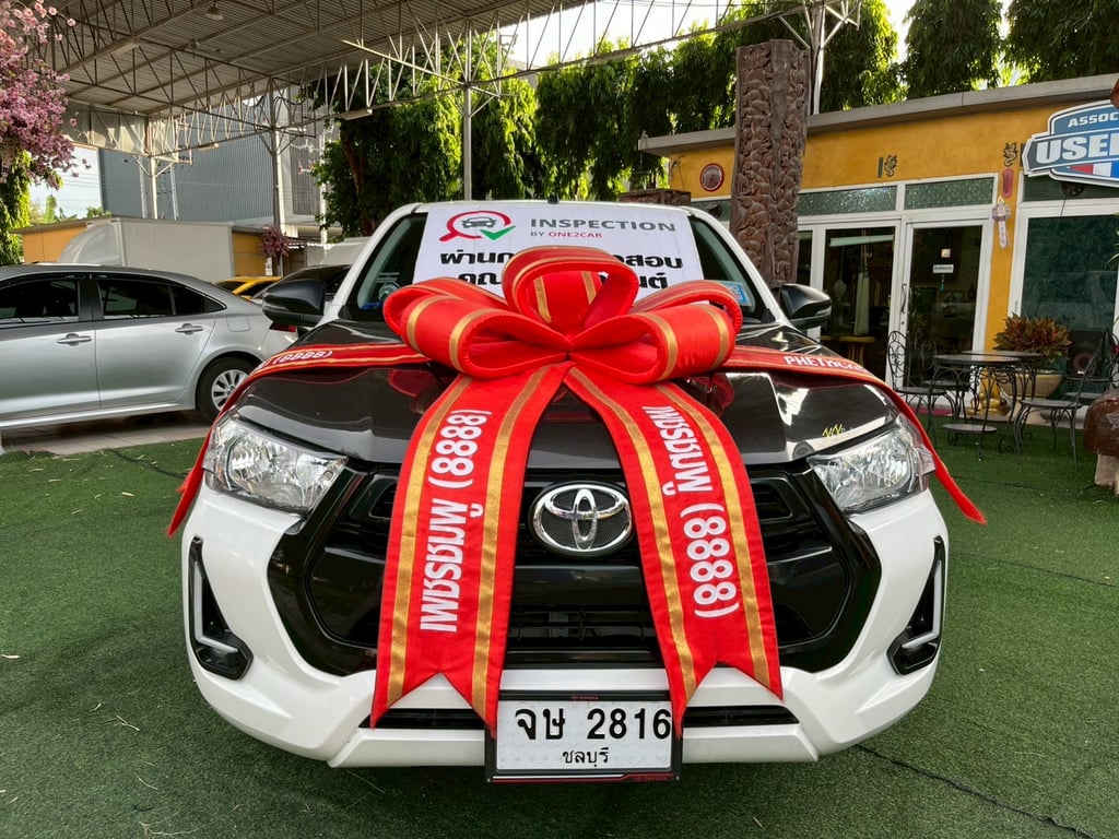 🚘 TOYOTA REVO DOUBLE CAB 2.4 ENTRY Z-EDITION AUTO 2024 🚘 TOYOTA REVO DOUBLE CAB 2.4 ENTRY Z-EDITION AUTO 2024