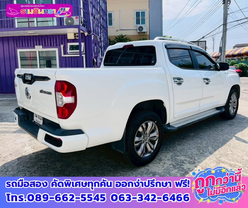 🌸ปี2021 MG Extender 2.0 Double Cab Grand X 4x4 🌺เกียร์ออโต้ 🔫ไมล์แท้ 132,xxx กม. 🌊เครื่องยนต์ดีเซล