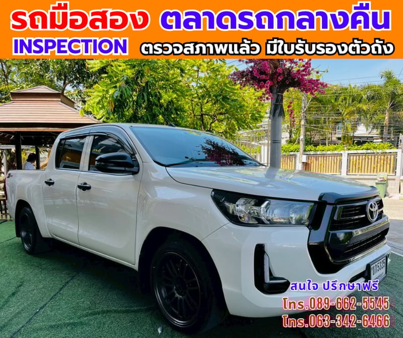 🎯ปี2024 Toyota HILUX REVO 2.4 Double Cab Z Edition Entry ✅ไมล์แท้ 24,xxx กม.มีประกันศูนย์ ถึง2028 🔥เกียร์ออโต้