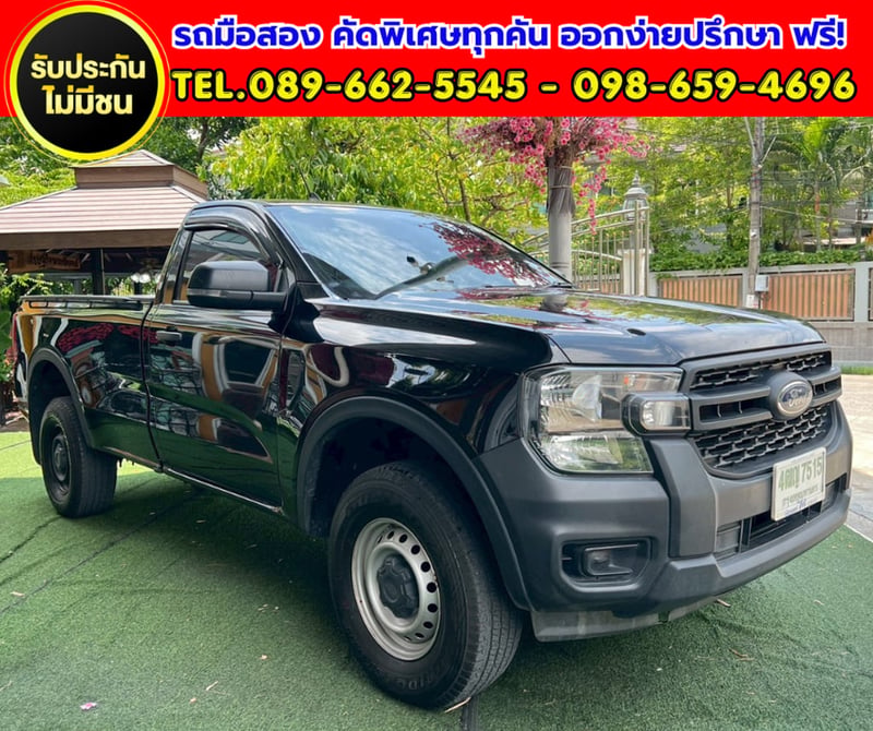 🔥 กระบะสายลุย 4x4 🔥2024 Ford RANGER 2.0 Single Cab Standard XL 4WD. 🔥 กระบะสายลุย 4x4 🔥2024 Ford RANGER 2.0 Single Cab Standard XL 4WD.