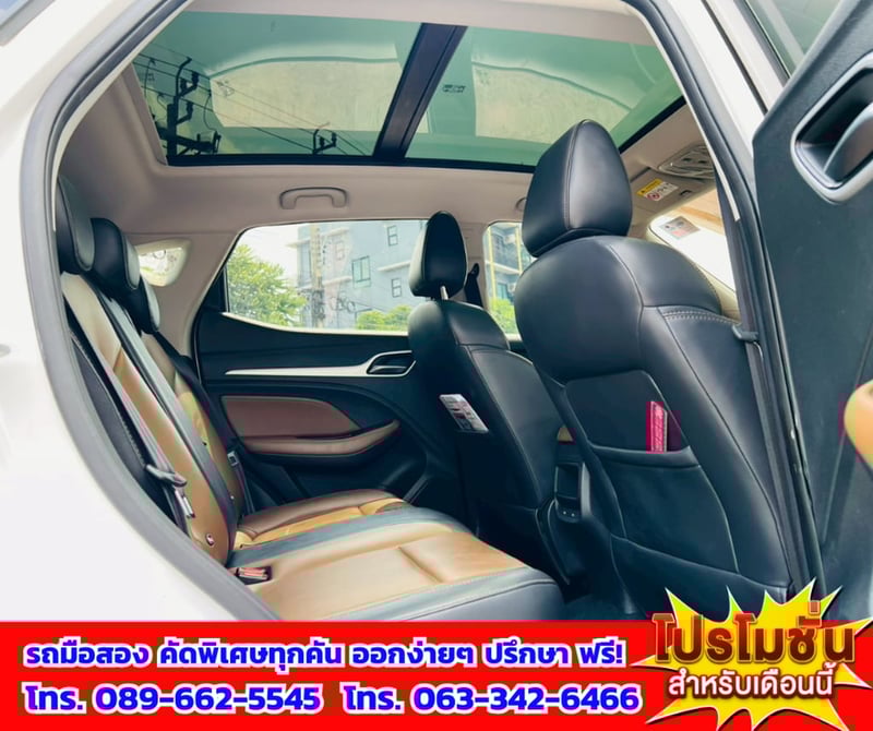 🔔ปี2025 MG ZS 1.5 V SUV 📌มีซันรูฟ i-Smart มีกล้อง 360 องศา  🎯เกียร์ออโต้  💥ไมล์แท้เพียง 36,xxx กม. 🚨เครื่องยนต์เบนซิน