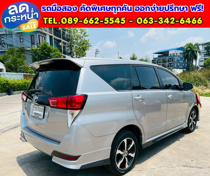 🚙 2022 Toyota INNOVA 2.8 Crysta Premium  ✨ ตัวท็อป Premium รถครอบครัวสุดหรู 
