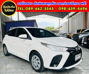 🔥2022 Toyota YARIS 1.2 Entry 📌 ติดแก๊ส LPG เรียบร้อย