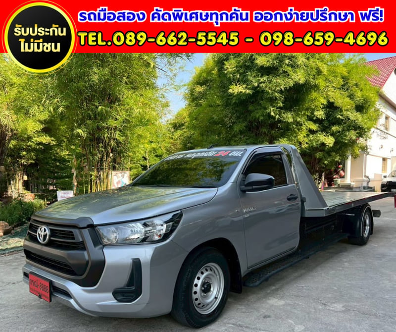 HILUX REVO 2.8 Single Cab Entry 🔥รถสไลด์พร้อมทำเงิน