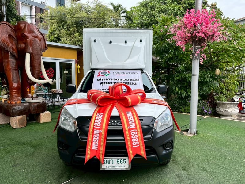 🚚 ISUZU D-MAX SPARK 1.9 MT! ปี 2019! ตู้เปิด 3 ด้าน! 🚚 🚚 ISUZU D-MAX SPARK 1.9 MT! ปี 2019! ตู้เปิด 3 ด้าน! 🚚