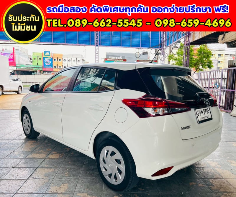 🚗 2022 Toyota YARIS 1.2 Entry 💥 ติดแก๊ส LPG ประหยัดสุด 🚗 2022 Toyota YARIS 1.2 Entry 💥 ติดแก๊ส LPG ประหยัดสุด