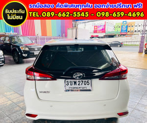 🚗 2022 Toyota YARIS 1.2 Entry 💥 ติดแก๊ส LPG ประหยัดสุด 🚗 2022 Toyota YARIS 1.2 Entry 💥 ติดแก๊ส LPG ประหยัดสุด