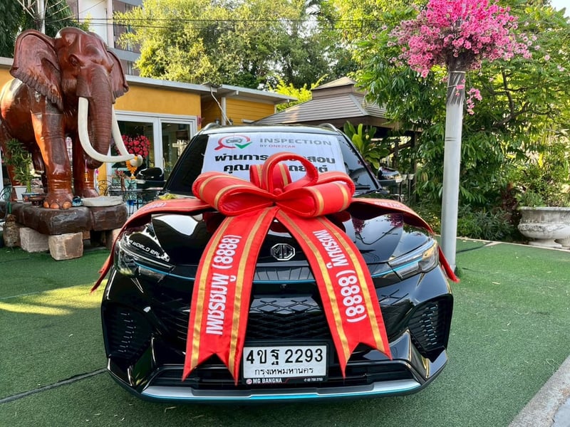 👑 MG VS HEV TOP 1.5 X SUNROOF AUTO! ปี 2023! 👑