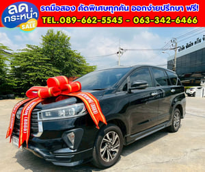 🚙 2022 Toyota INNOVA 2.8 Crysta 👨‍👩‍👧‍👦 รถครอบครัว 7 ที่นั่งยอดนิยม  🚗เบาะ 3 แถว นั่งสบายทั้งครอบครัว