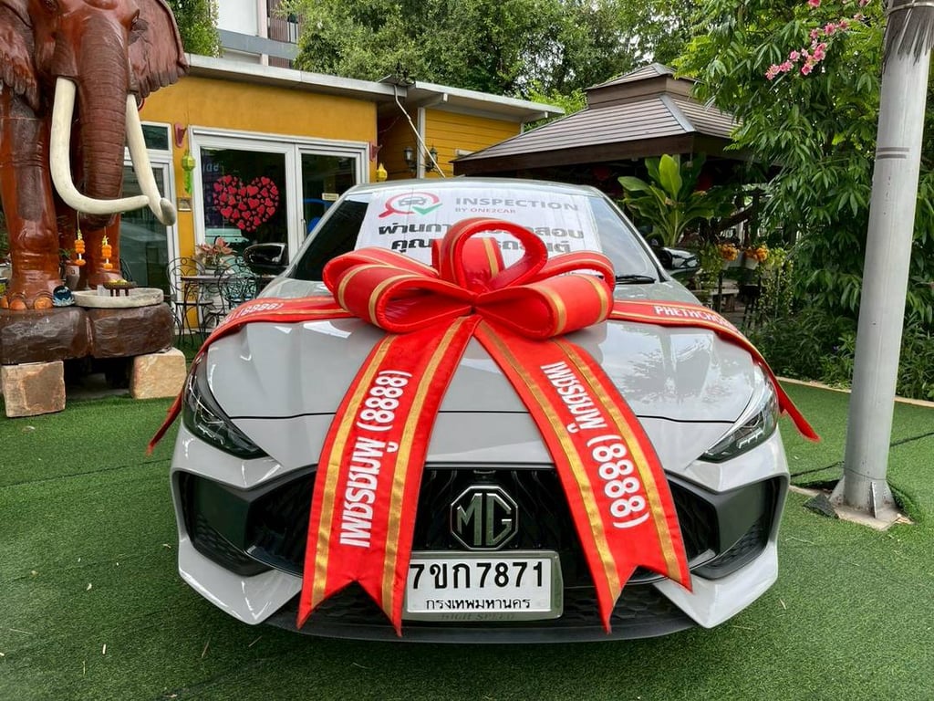 MG 5 1.5 10 TH ANNIVERSARY 2024 MG 5 1.5 10 TH ANNIVERSARY 2024