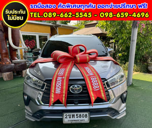 👨‍👩‍👧‍👦รถครอบครัว 7 ที่นั่ง ตัวพรีเมียม ราคาพิเศษ!  ✨ 2022 Toyota INNOVA 2.8 Crysta Premium ✨