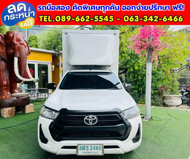 🔥ปี2021 Toyota HILUX REVO 2.4 Single Cab Entry