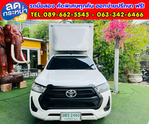 🔥ปี2021 Toyota HILUX REVO 2.4 Single Cab Entry
