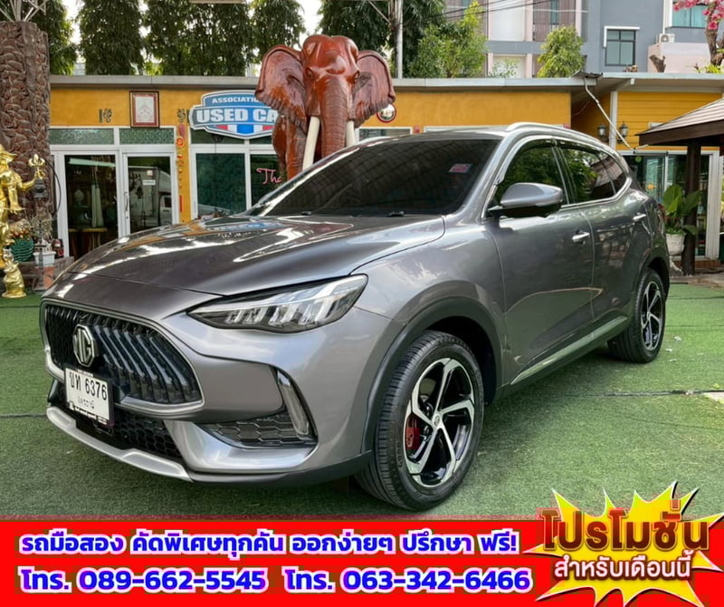🚗 SUV ตัวท็อป หรู ฟีลยุโรป อ๊อปชันแน่น! ✨ ปี 2023 MG HS 1.5 X 📍 ไมล์แท้เพียง 23,xxx กม. 🌞 Sunroof เปิดรับวิวเต็มๆ