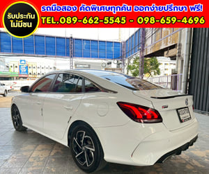 🚗💥 2024 MG MG5 1.5 X รุ่นท็อปสุด ✨ มาพร้อม Sunroof + ระบบ i-SMART สั่งงานด้วยเสียง 🚗💥 2024 MG MG5 1.5 X รุ่นท็อปสุด ✨ มาพร้อม Sunroof + ระบบ i-SMART สั่งงานด้วยเสียง