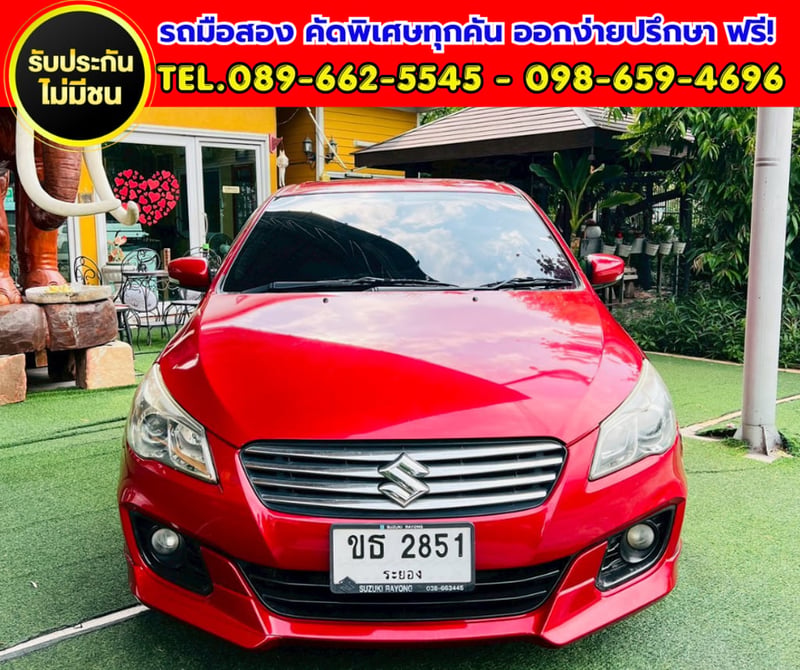 ✨ 2021 Suzuki Ciaz 1.2 RS รุ่น TOP สุด  ✅ ไมล์แท้เพียง 50,xxx กม.