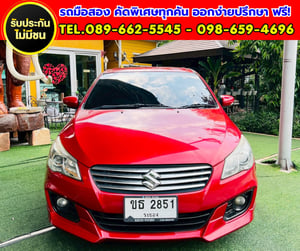 ✨ 2021 Suzuki Ciaz 1.2 RS รุ่น TOP สุด  ✅ ไมล์แท้เพียง 50,xxx กม.