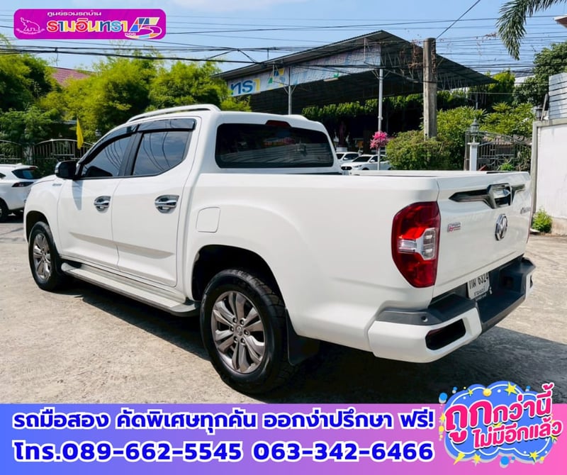🌸ปี2021 MG Extender 2.0 Double Cab Grand X 4x4 🌺เกียร์ออโต้ 🔫ไมล์แท้ 132,xxx กม. 🌊เครื่องยนต์ดีเซล