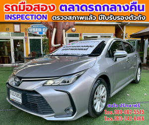 🔥ปี2025 Toyota Corolla Altis 1.6 G 🎯ไมล์น้อย 87,xxx กม 📌เครื่องเบนซิน 📌เกียร์ออโต้