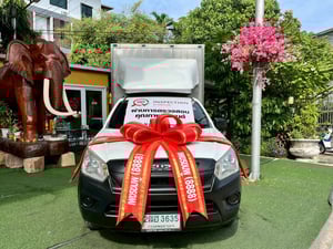 🚚 ISUZU D-MAX SPARK 1.9 MT! พร้อมตู้บรรทุก! 🚚