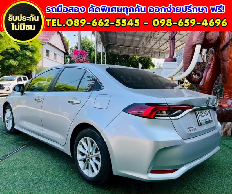 🚗✨2020 Toyota Corolla Altis 1.6 G ⛽ ประหยัดสุด ใช้ได้ 2 ระบบ น้ำมัน + CNG 🚗✨2020 Toyota Corolla Altis 1.6 G ⛽ ประหยัดสุด ใช้ได้ 2 ระบบ น้ำมัน + CNG