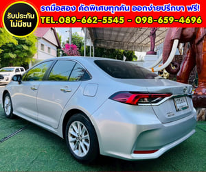 🚗✨2020 Toyota Corolla Altis 1.6 G ⛽ ประหยัดสุด ใช้ได้ 2 ระบบ น้ำมัน + CNG 🚗✨2020 Toyota Corolla Altis 1.6 G ⛽ ประหยัดสุด ใช้ได้ 2 ระบบ น้ำมัน + CNG