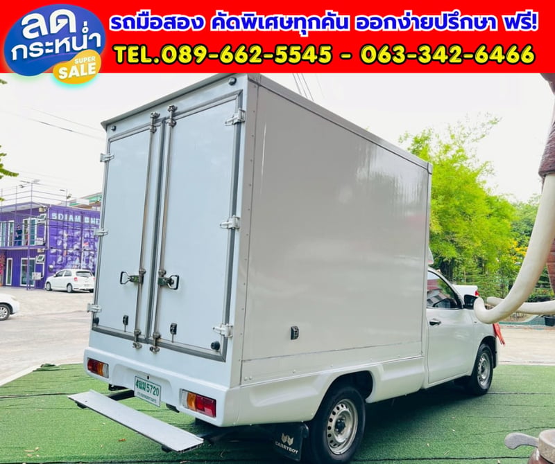 🔥ปี2021 Toyota HILUX REVO 2.4 Single Cab Entry