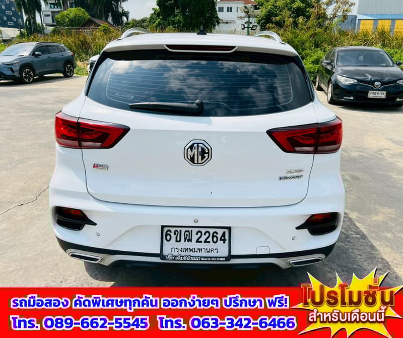 🔔ปี2025 MG ZS 1.5 V SUV 📌มีซันรูฟ i-Smart มีกล้อง 360 องศา  🎯เกียร์ออโต้  💥ไมล์แท้เพียง 36,xxx กม. 🚨เครื่องยนต์เบนซิน