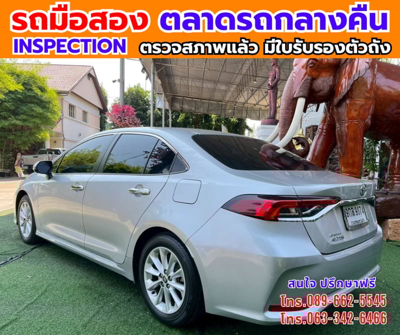 📌ปี2020 Toyota Corolla Altis 1.6 G ✅ประหยัดน้ำมัน ใช้ได้ 2 ระบบ แก็ส CNG +น้ำมัน ✨ ไมล์แท้ 41,xxx กม. ✨ เกียร์อัตโนมัติ 
